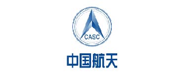 中国航天科技集团