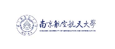 南京航空航天大学 南京航空航天大学